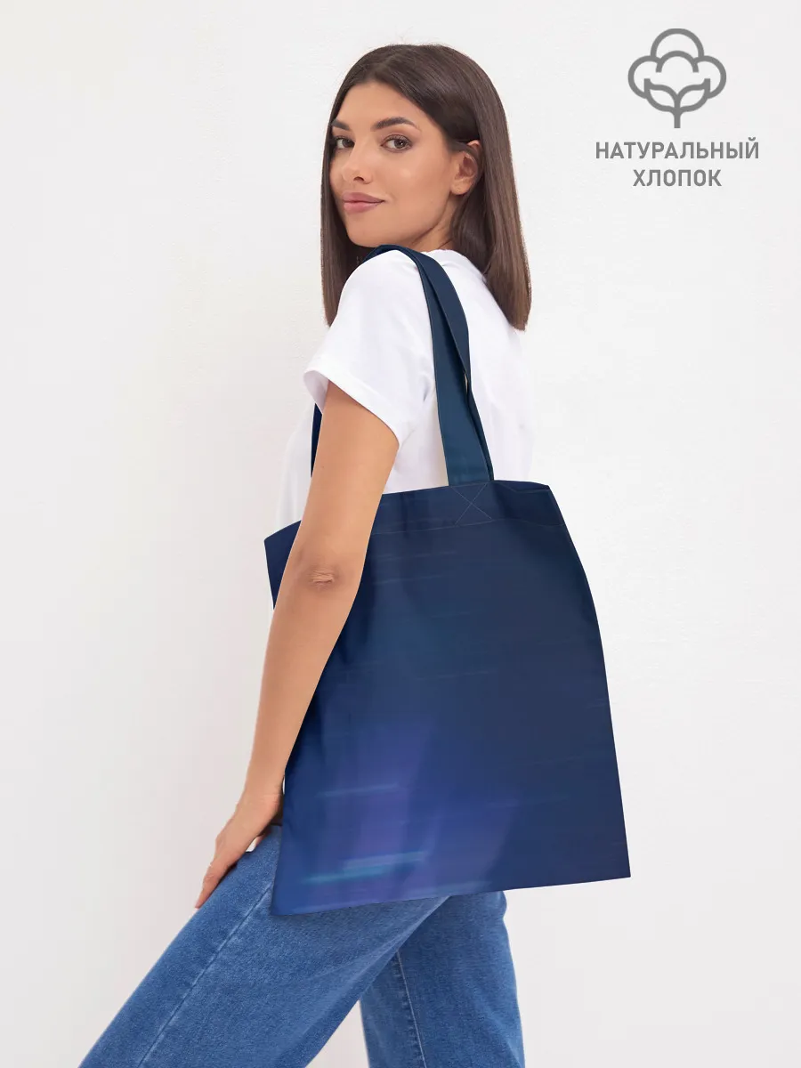 Шоппер база / Dark Voyager Fortnite