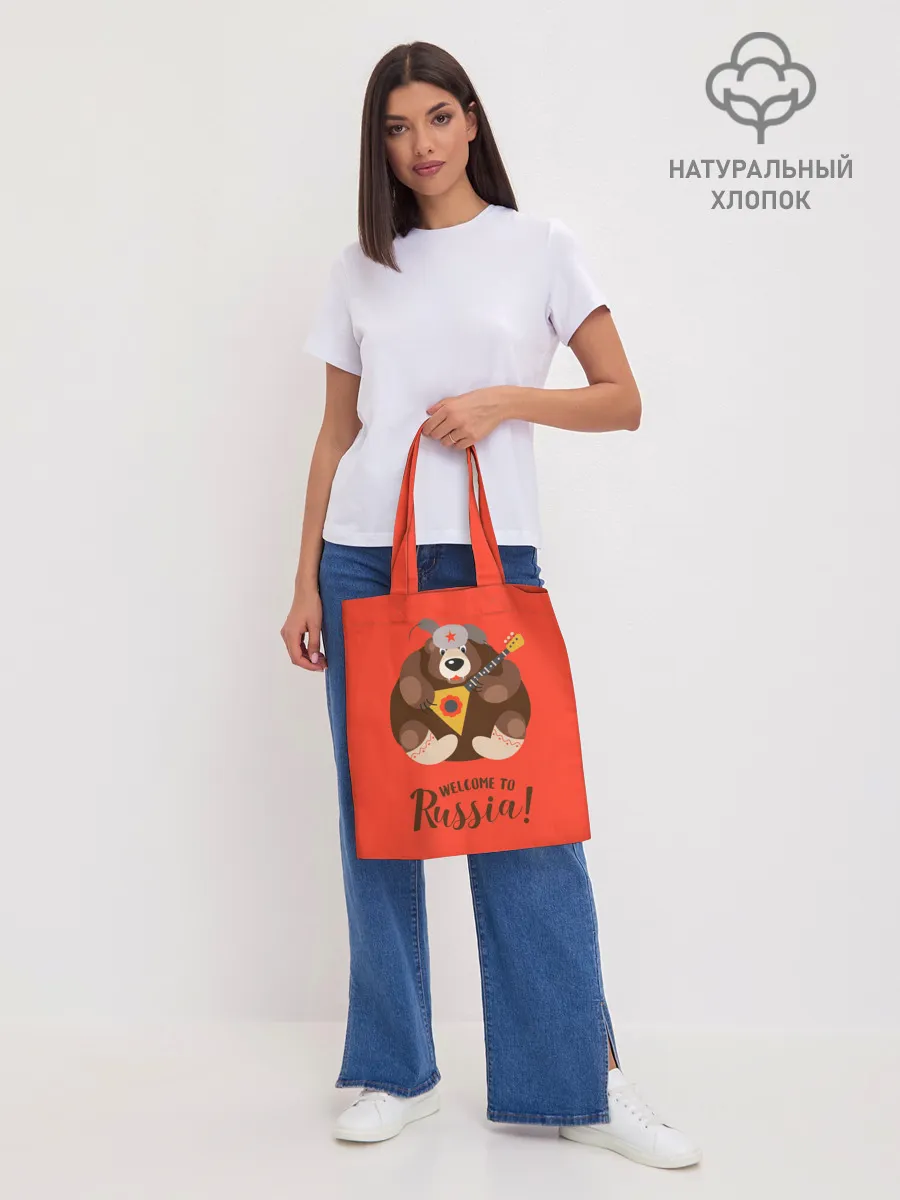 Шоппер база / Welcome to Russia