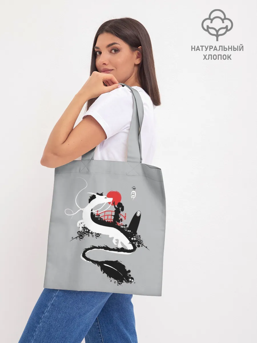 Шоппер база / Тихиро гладит Хаку