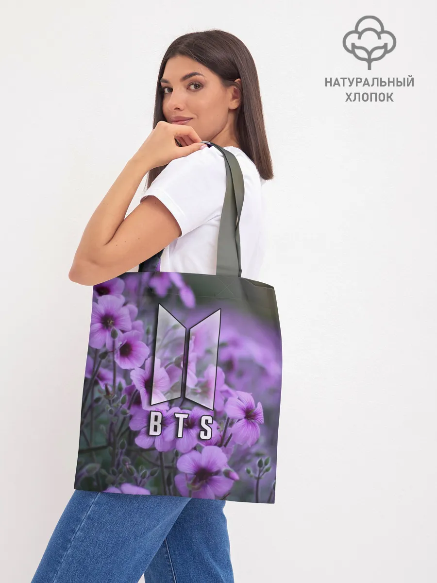 Шоппер база / BTS