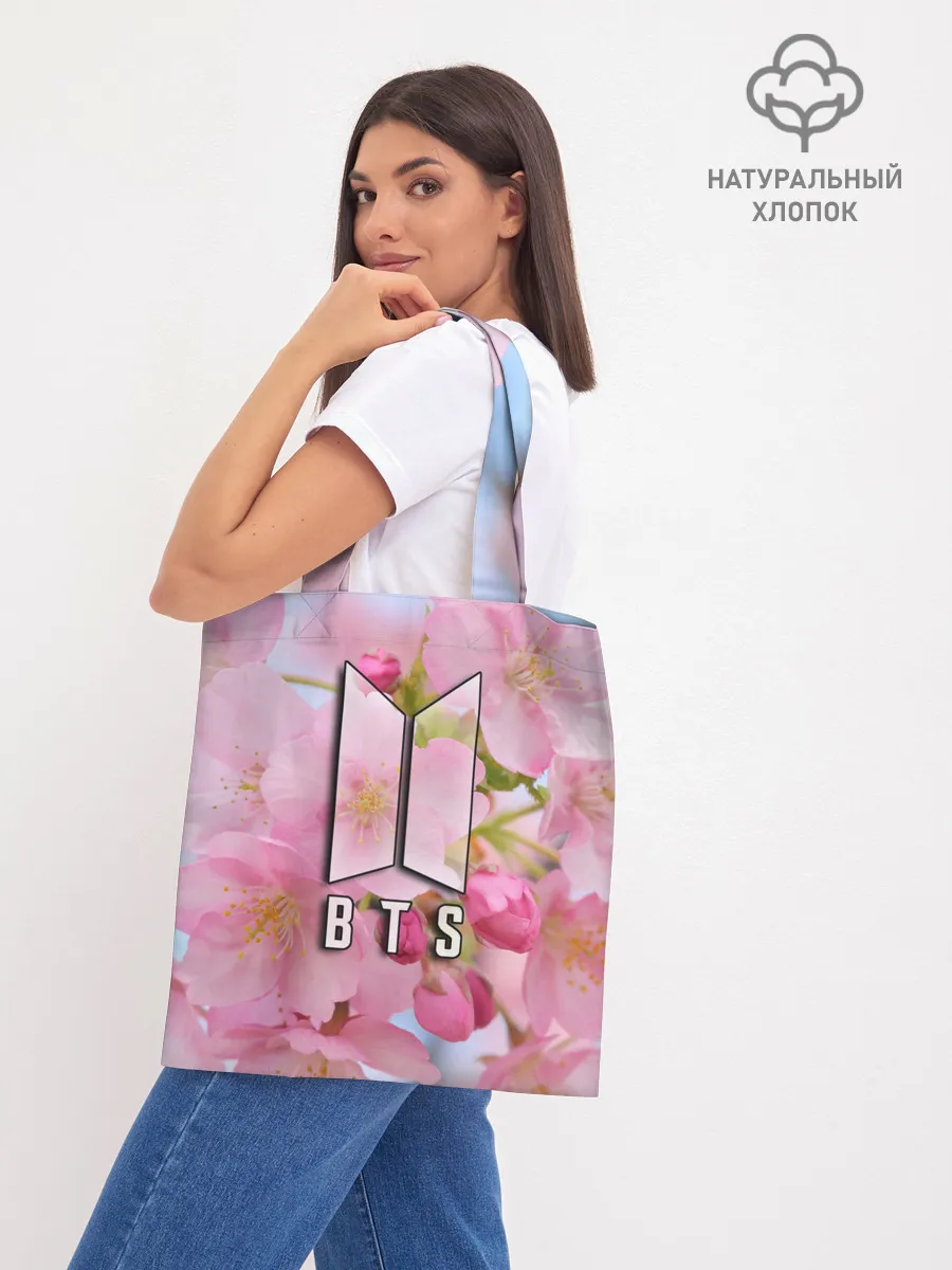 Шоппер база / BTS