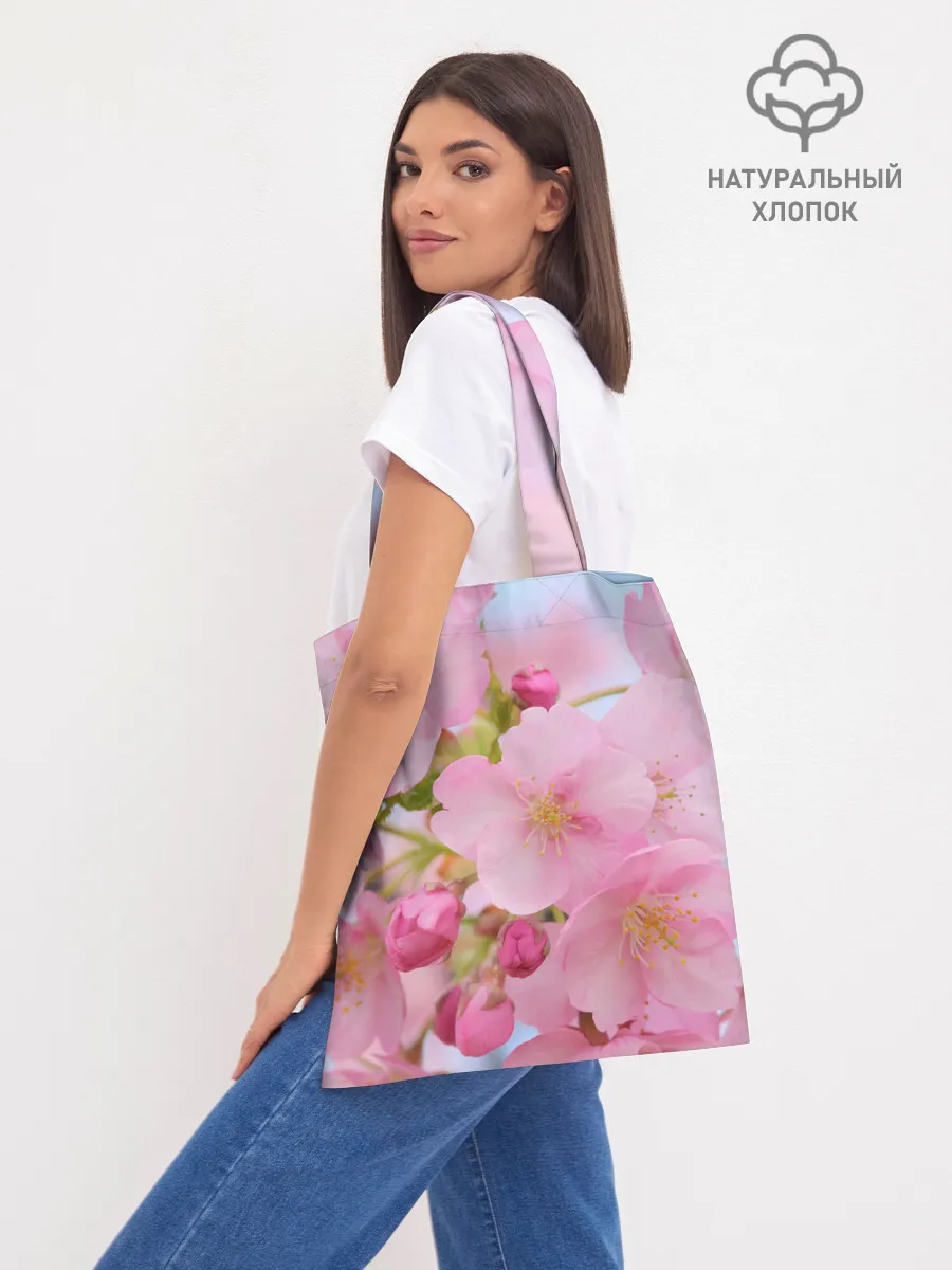 Шоппер база / BTS