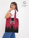Шоппер база / CHICAGO BULLS