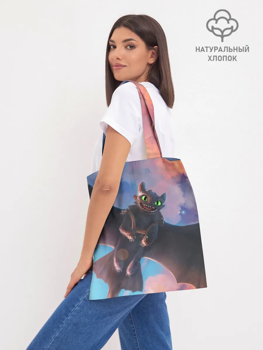 Шоппер база / Беззубик