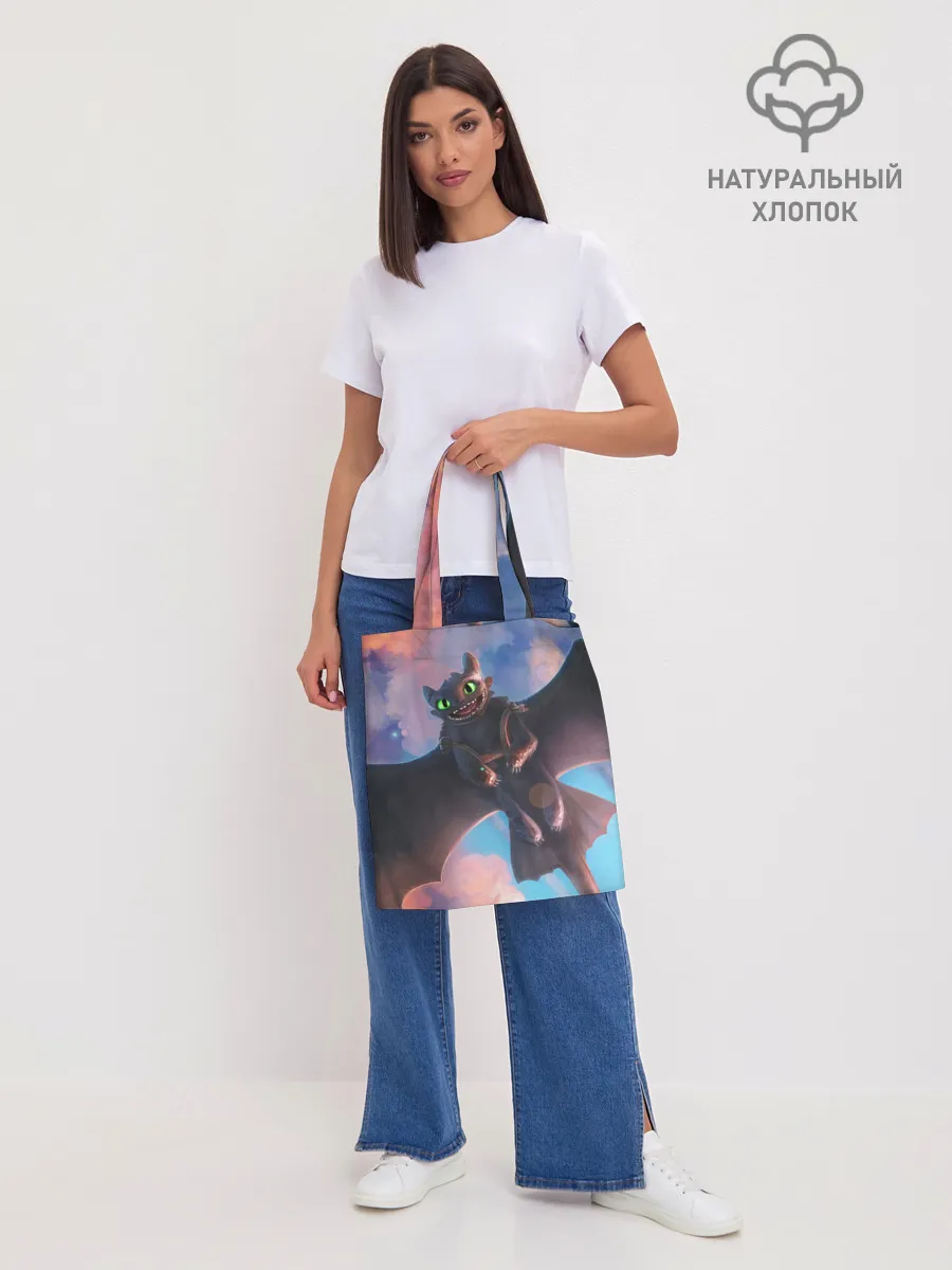 Шоппер база / Беззубик