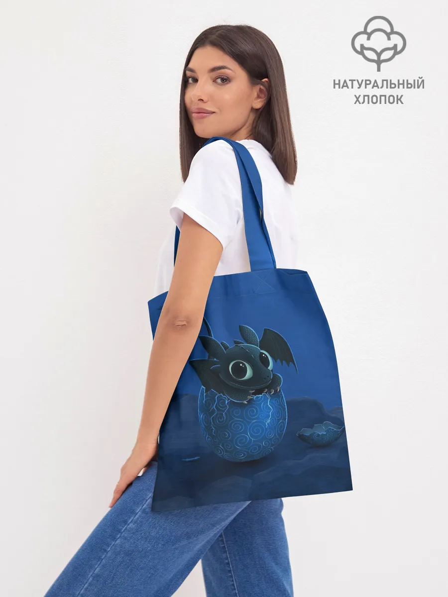 Шоппер база / Малыш Беззубик