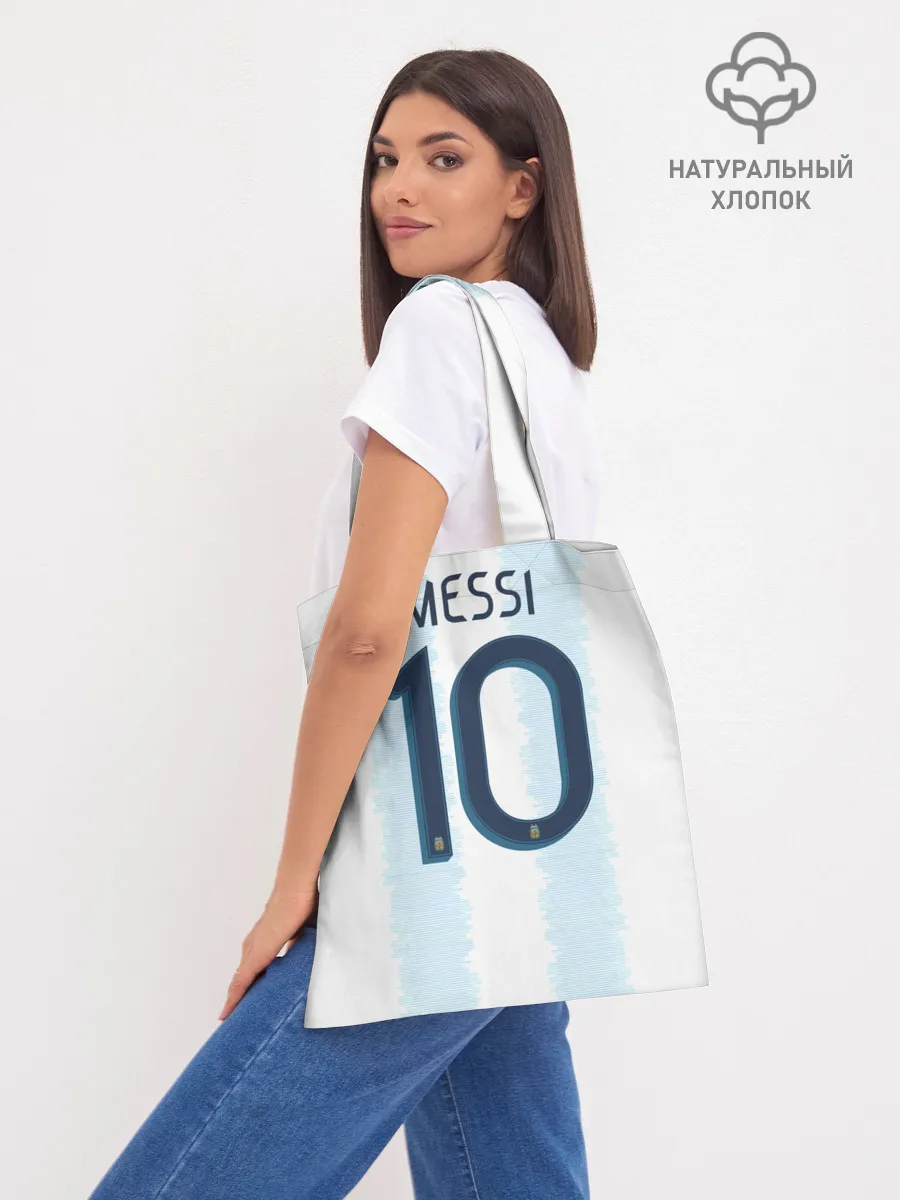 Шоппер база / Messi Copa America 2019