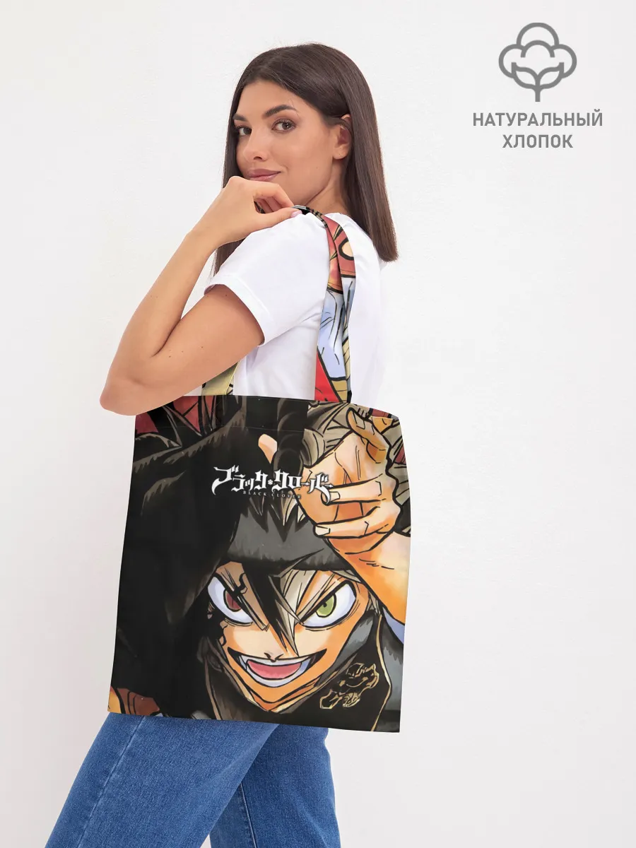 Шоппер база / Красочный арт Асты