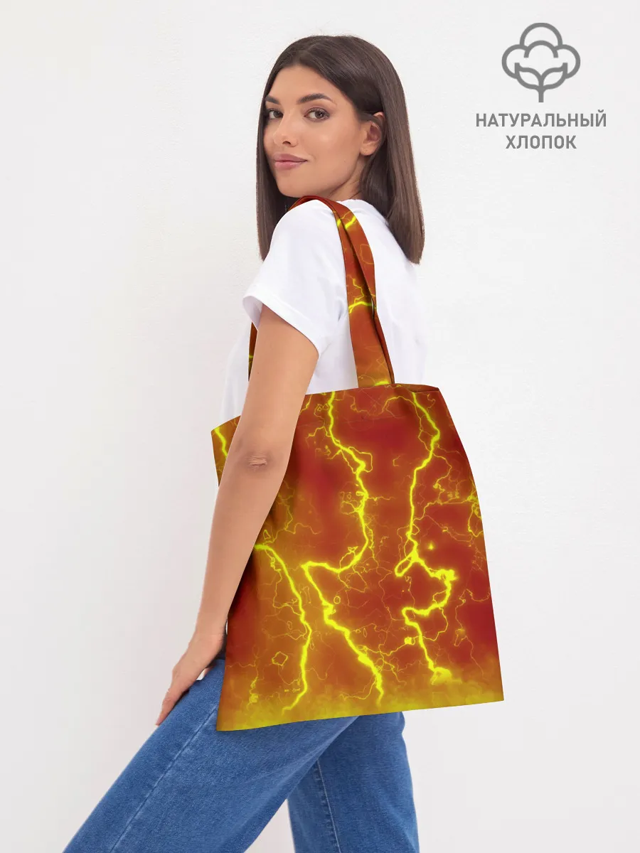 Шоппер база / Gone.Fludd