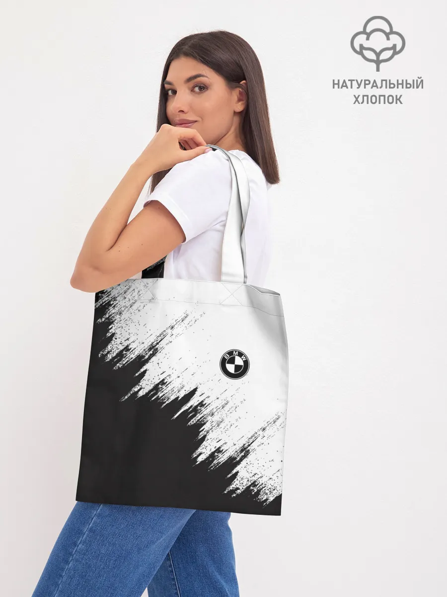 Шоппер база / BMW