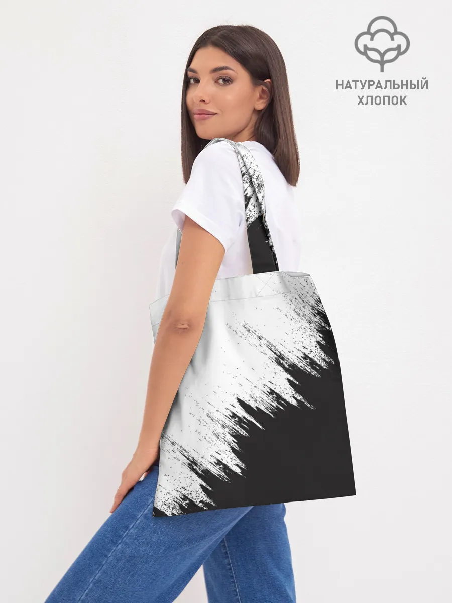 Шоппер база / BMW