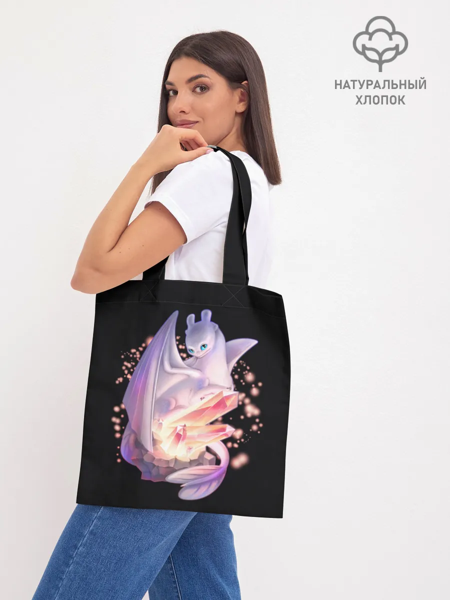 Шоппер база / дневная фурия