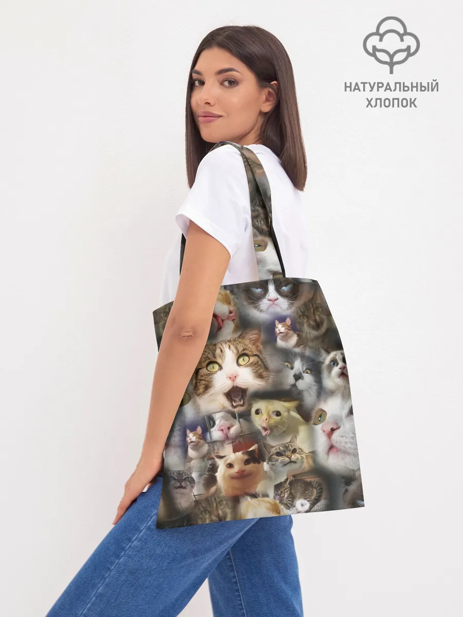 Шоппер база / Те самые коты