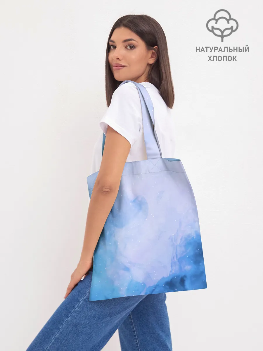 Шоппер база / дневная фурия