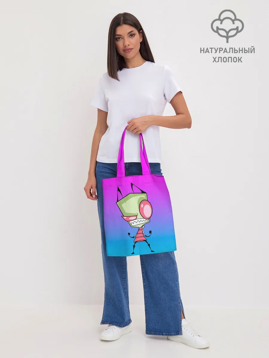 Шоппер база / Захватчик Зим