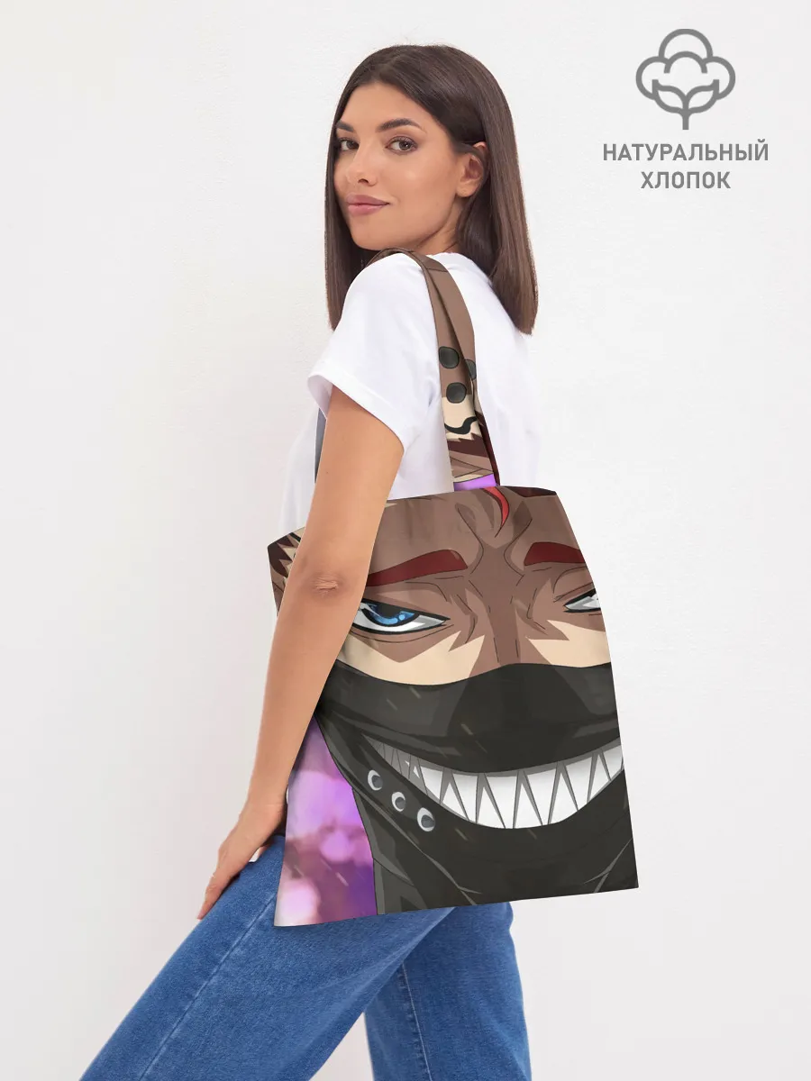 Шоппер база / Зора Идеаре