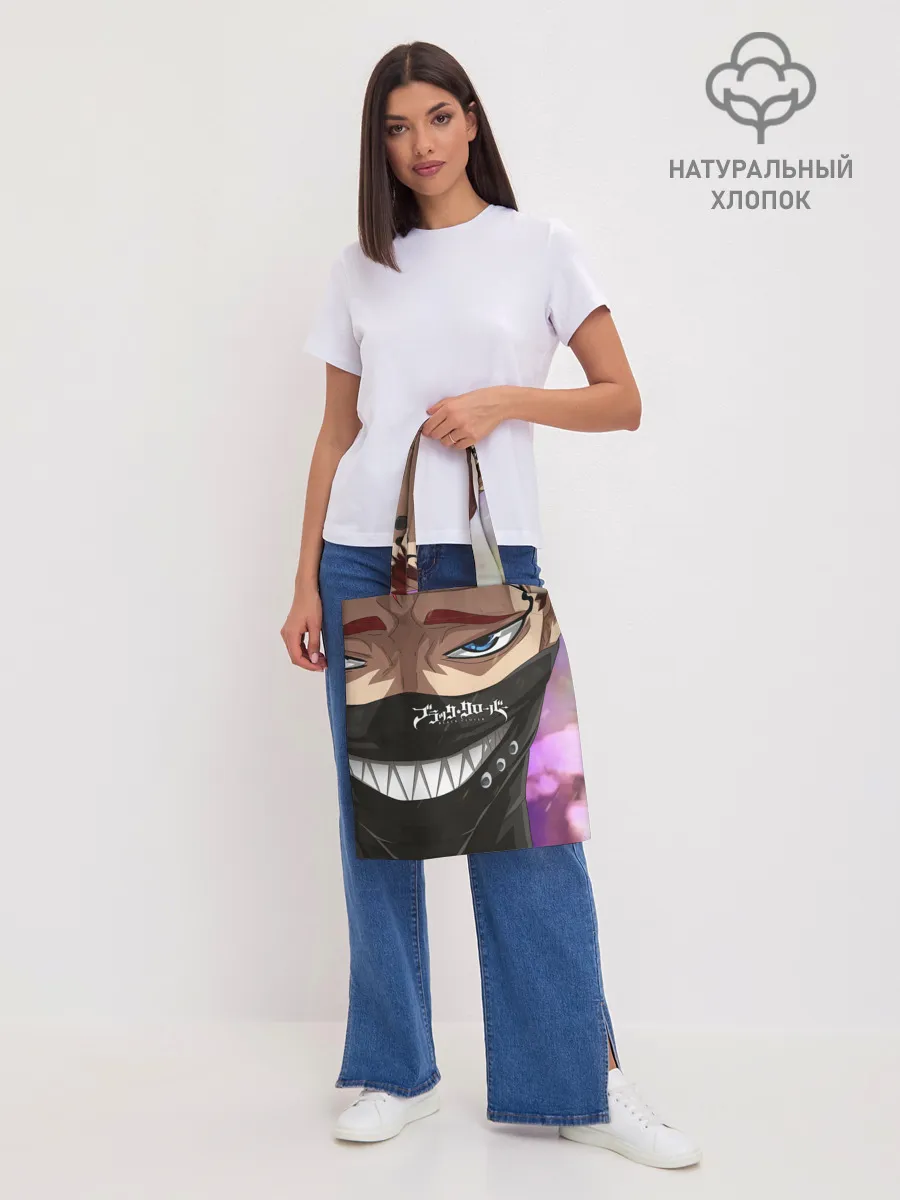 Шоппер база / Зора Идеаре