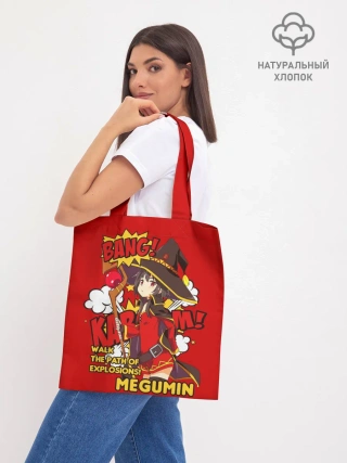 Шоппер база / KonoSuba. Мегумин текст