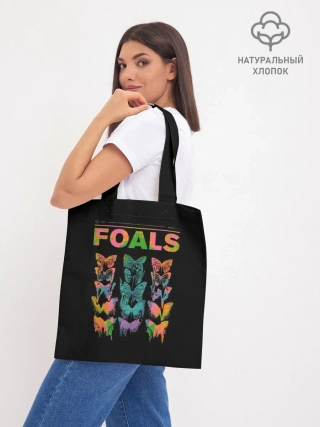 Шоппер база / Foals