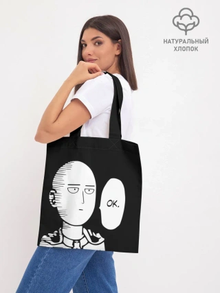 Шоппер база / One Puncn Man OK