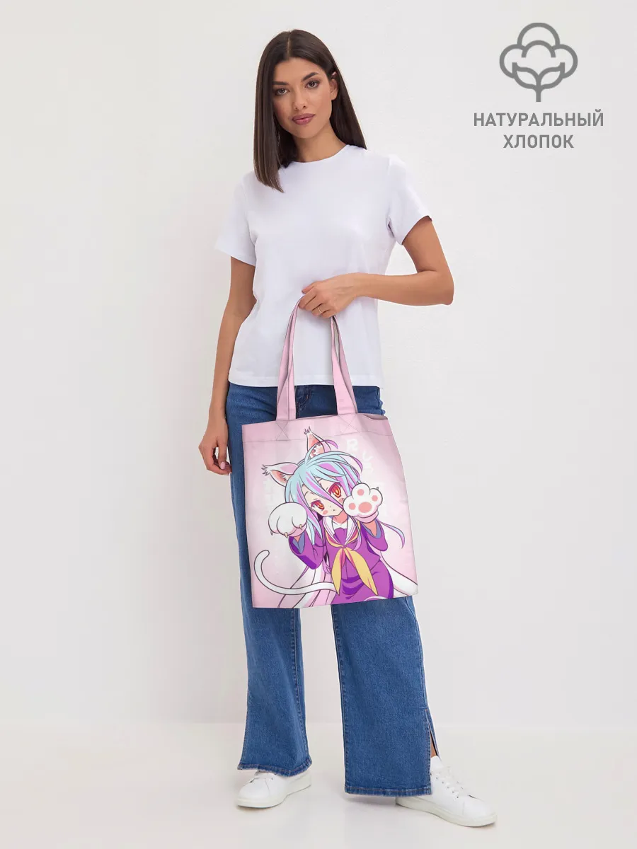 Шоппер база / аниме лапки