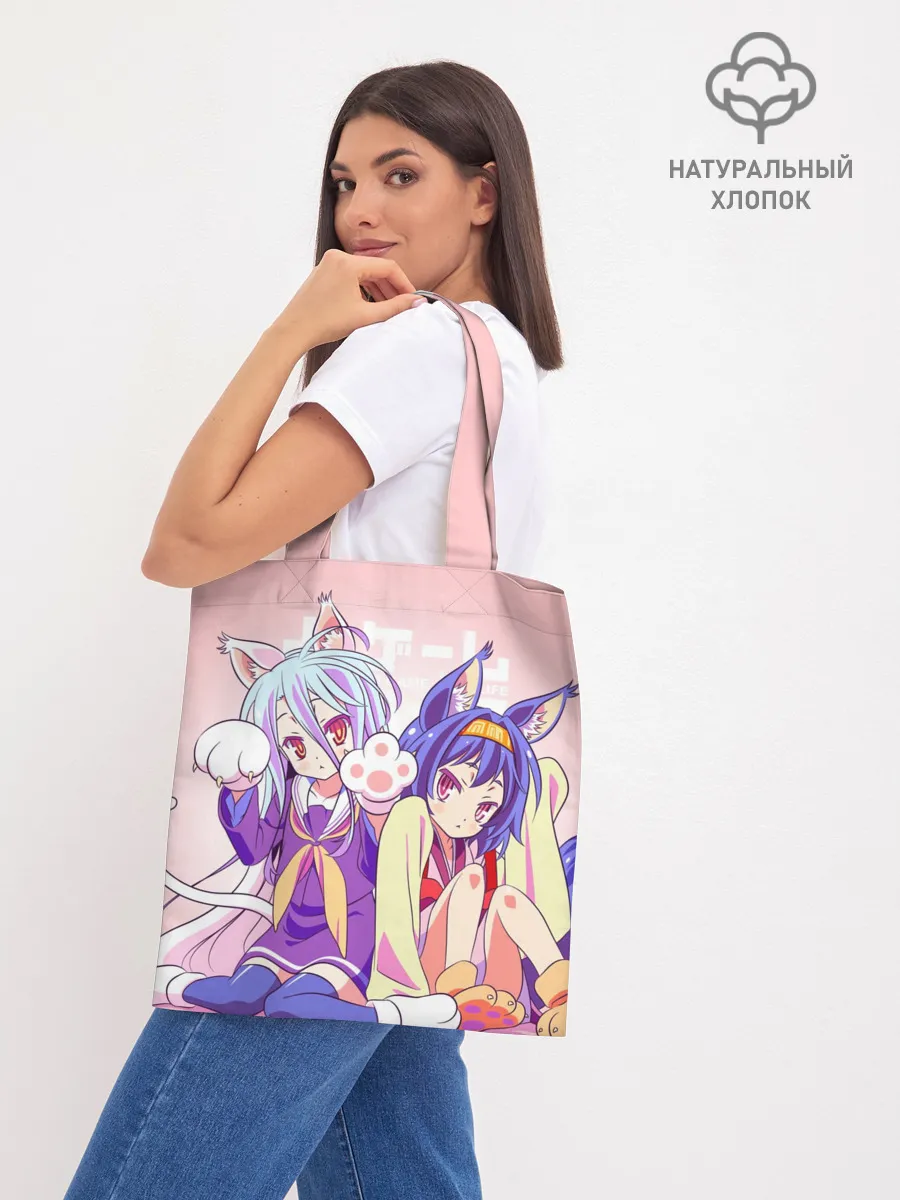 Шоппер база / аниме ушки