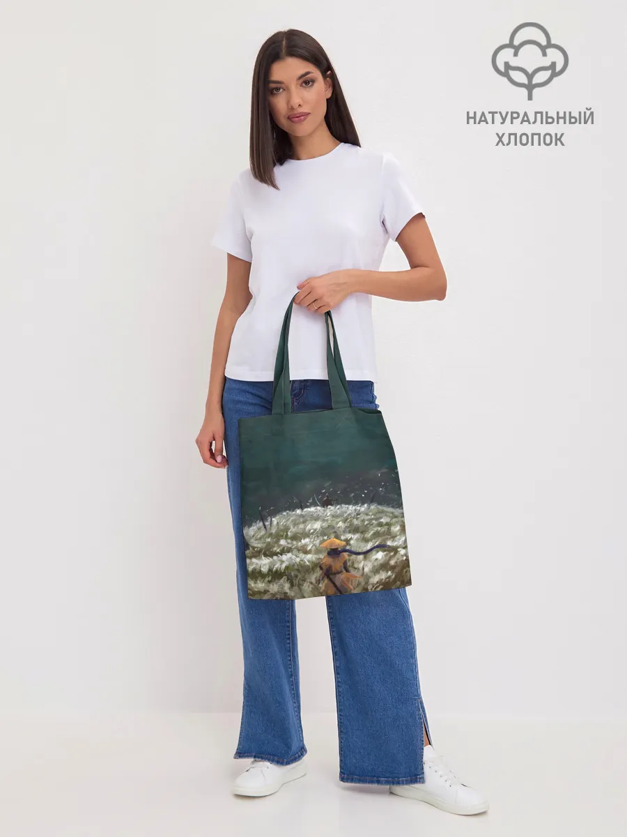 Шоппер база / Sekiro: Shadows Die Twice