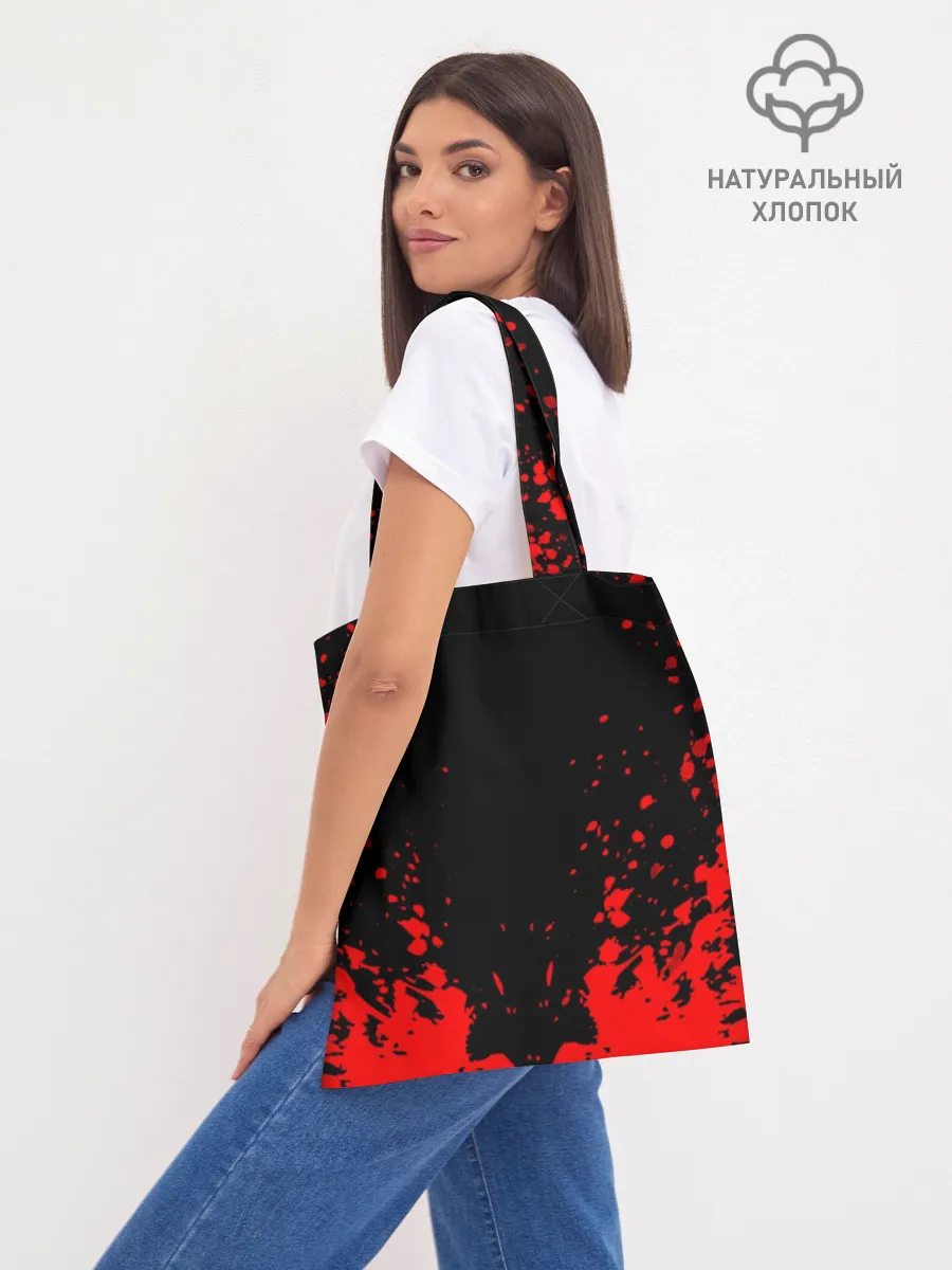 Шоппер база / СССР