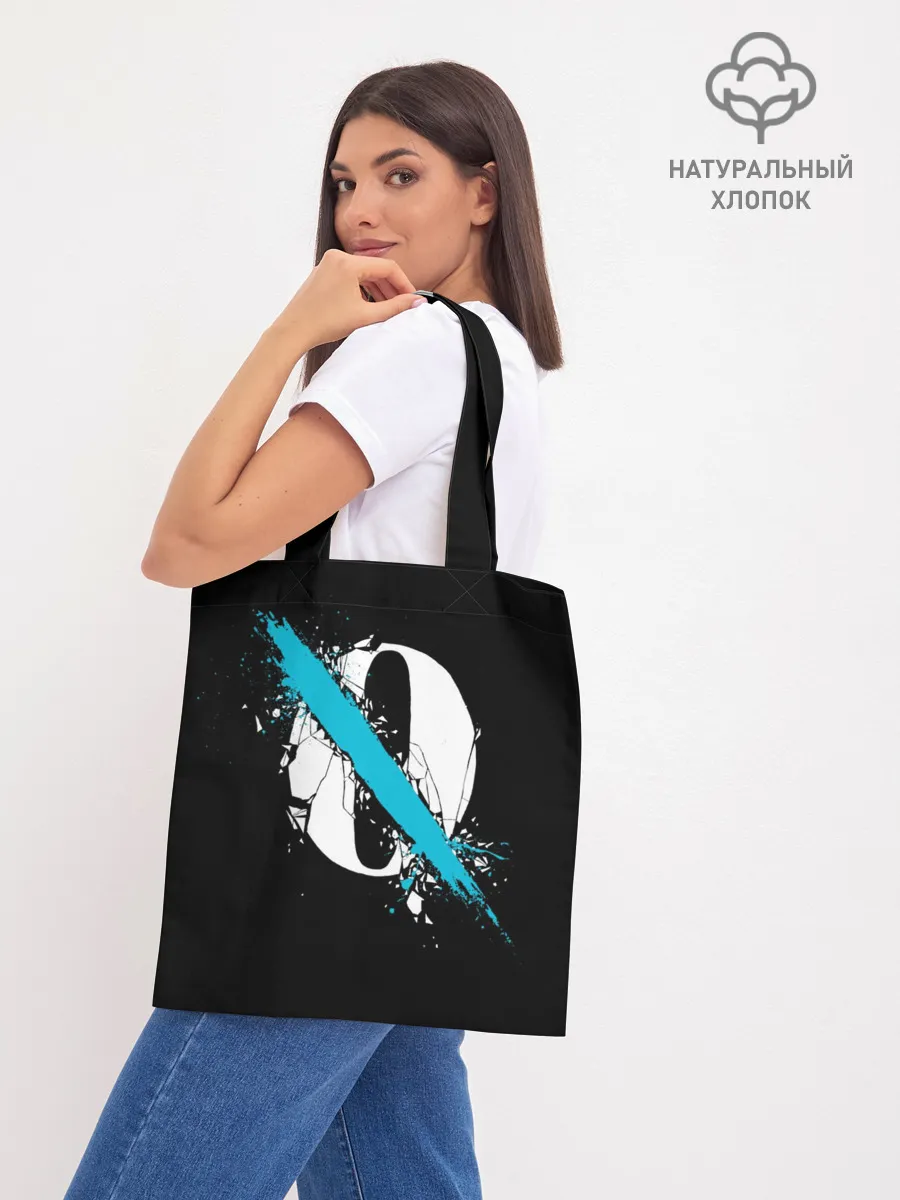 Шоппер база / Queens of the Stone Age