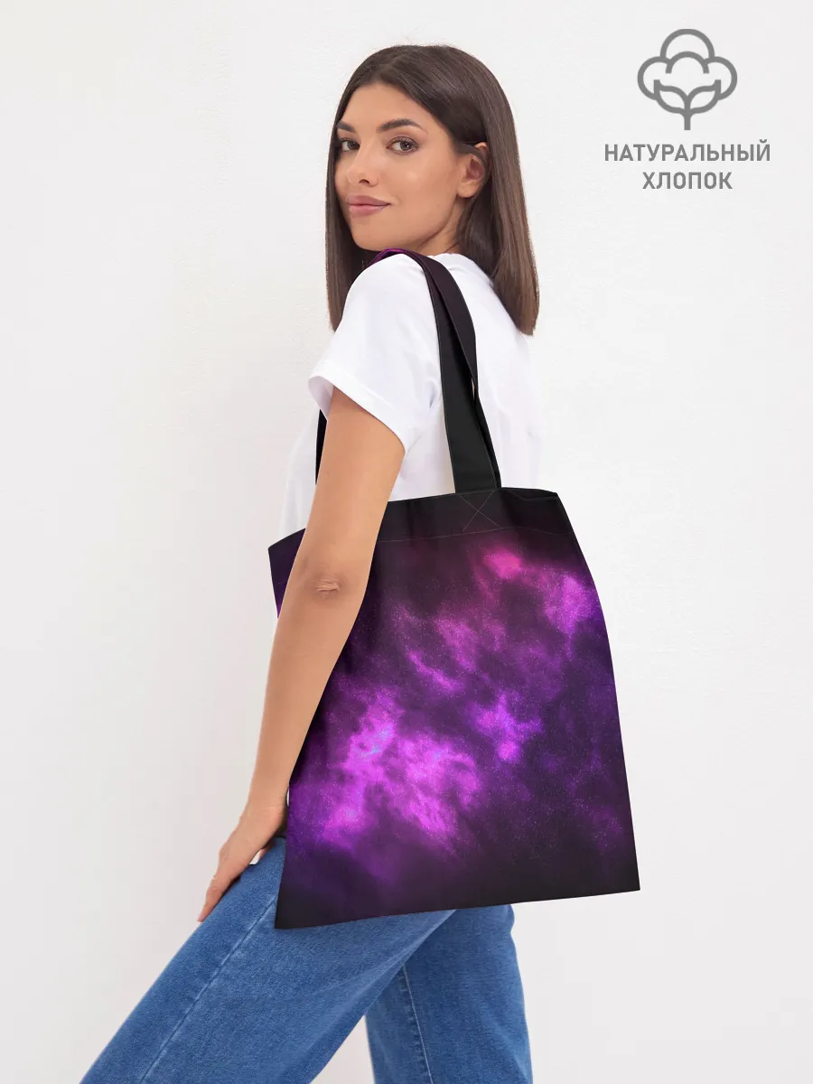 Шоппер база / Как приручить дракона