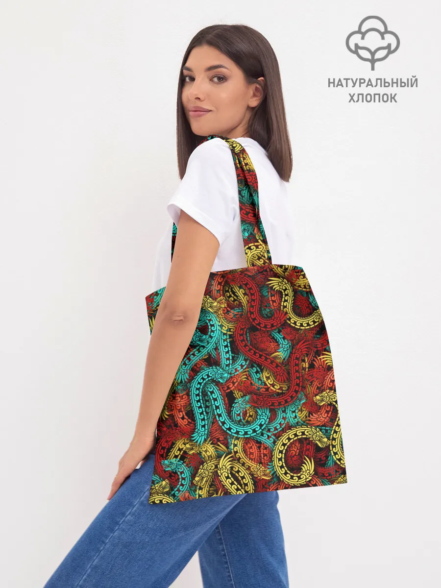 Шоппер база / Кетцалькоатли