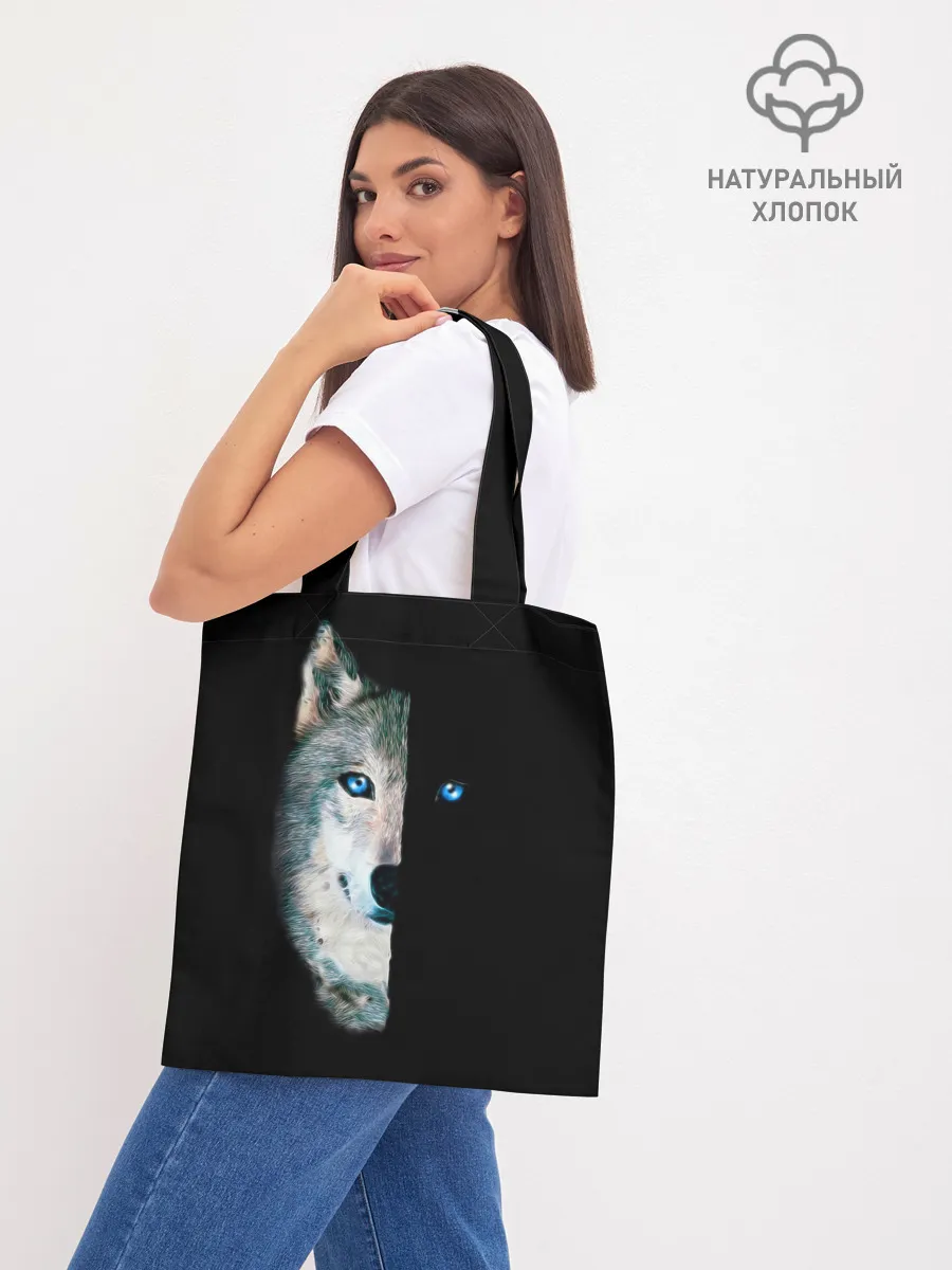 Шоппер база / Волк