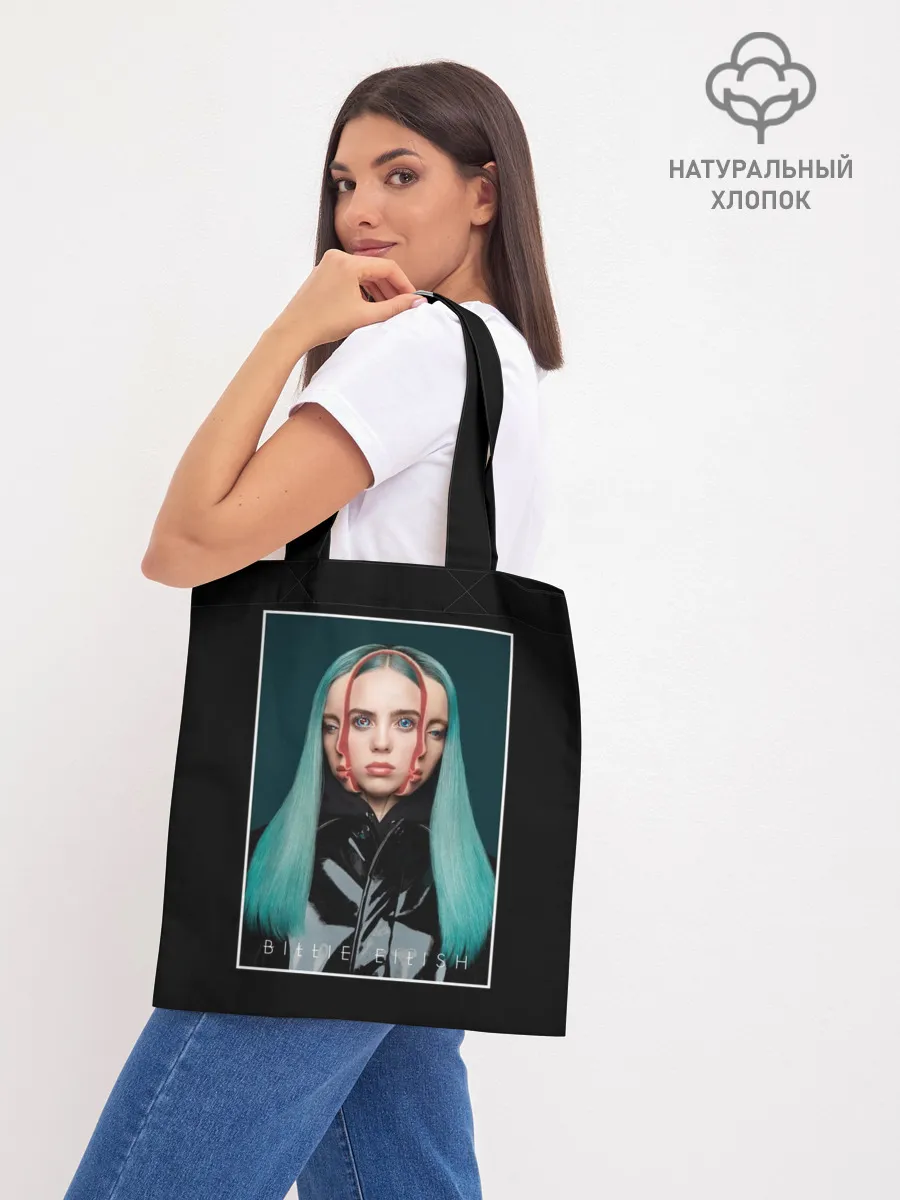 Шоппер база / Billie Eilish