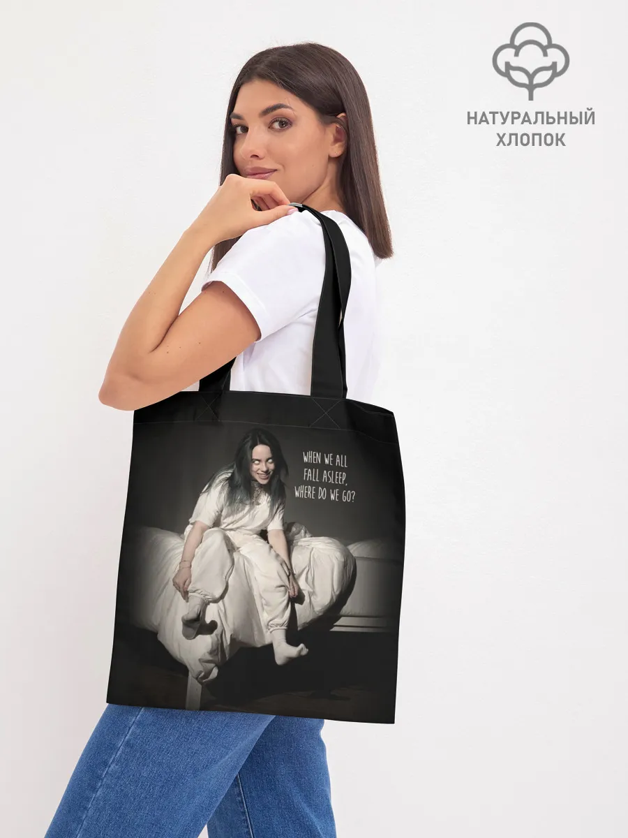 Шоппер база / Billie Eilish