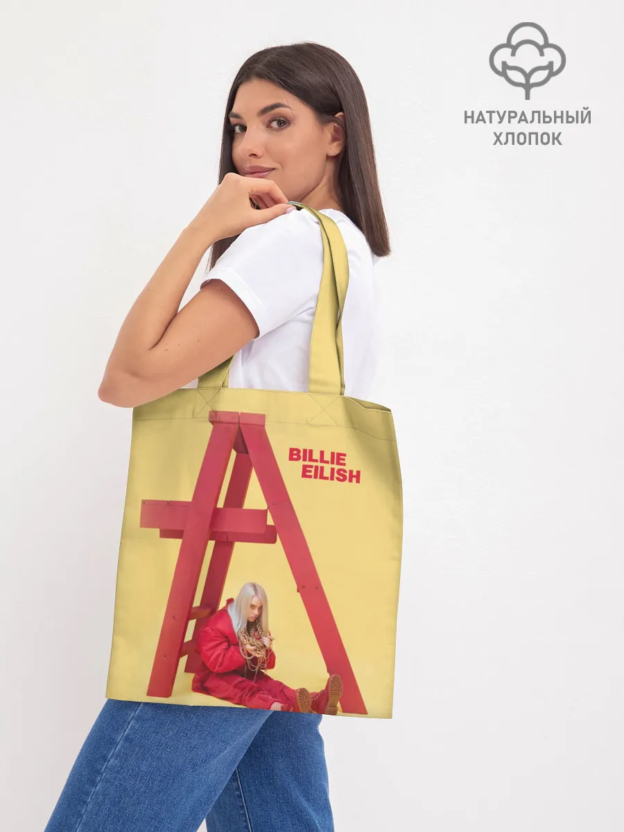 Шоппер база / Billie Eilish