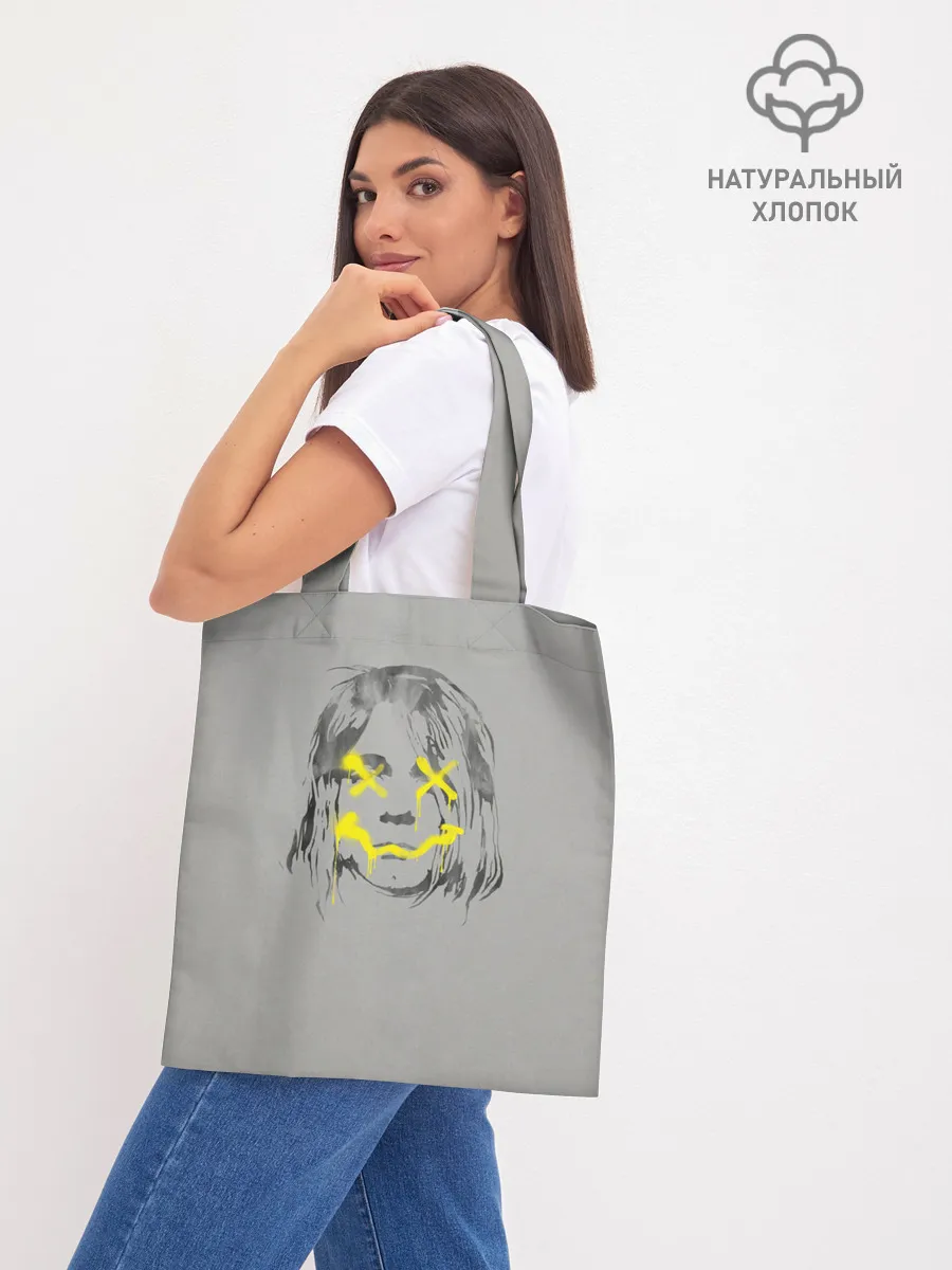 Шоппер база / Курт Кобейн