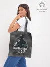 Шоппер база / Jackal : Rainbow Six