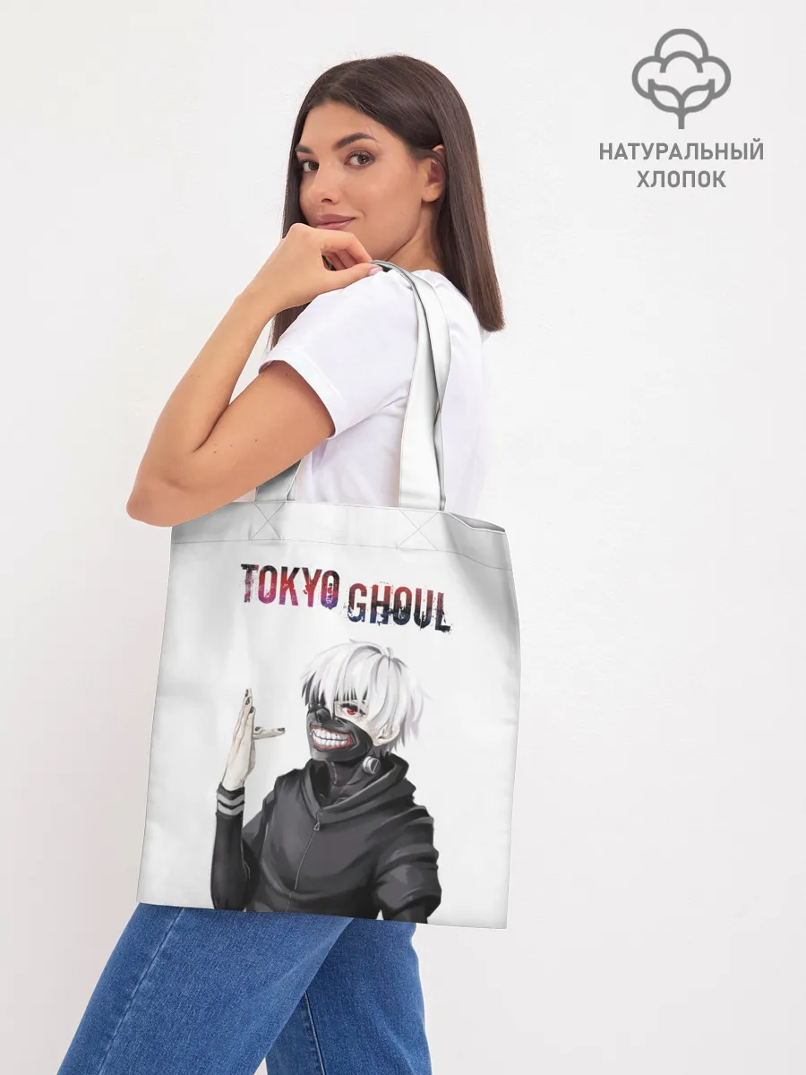 Шоппер база / Kaneki Ken в профиль