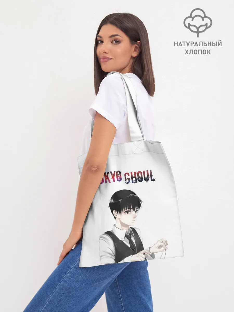 Шоппер база / Kaneki Ken в профиль