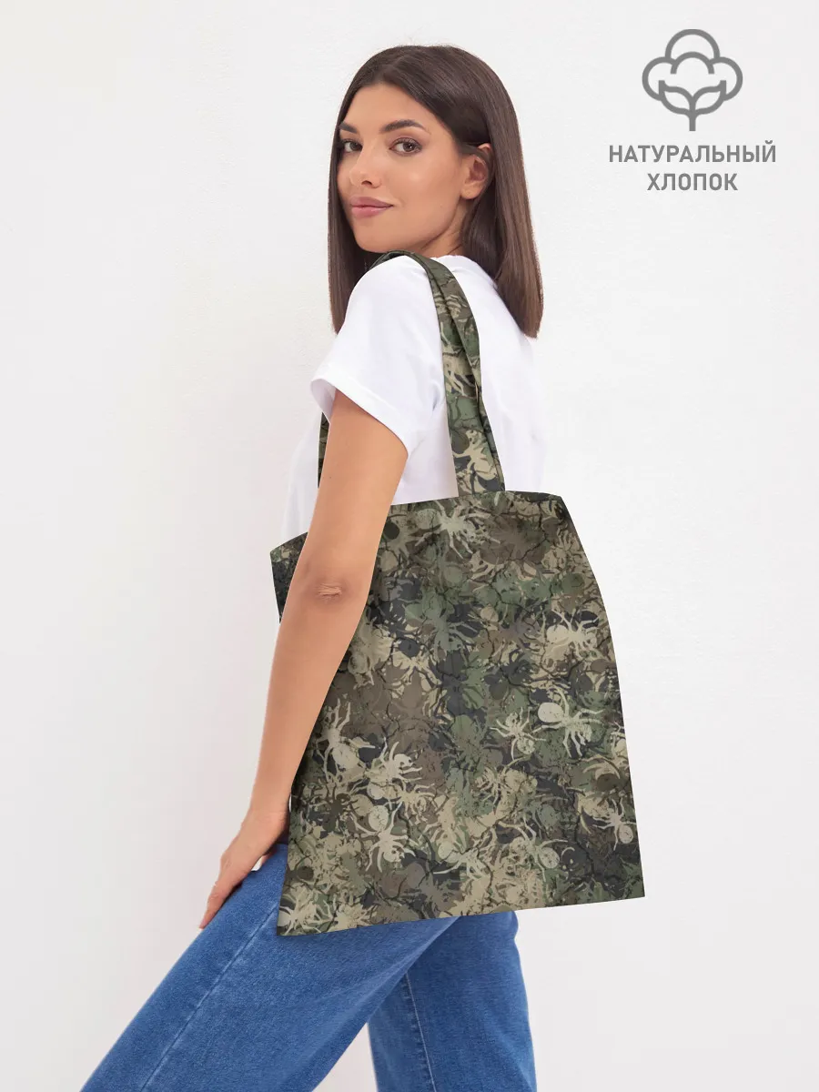 Шоппер база / Камуфляж Prodigy