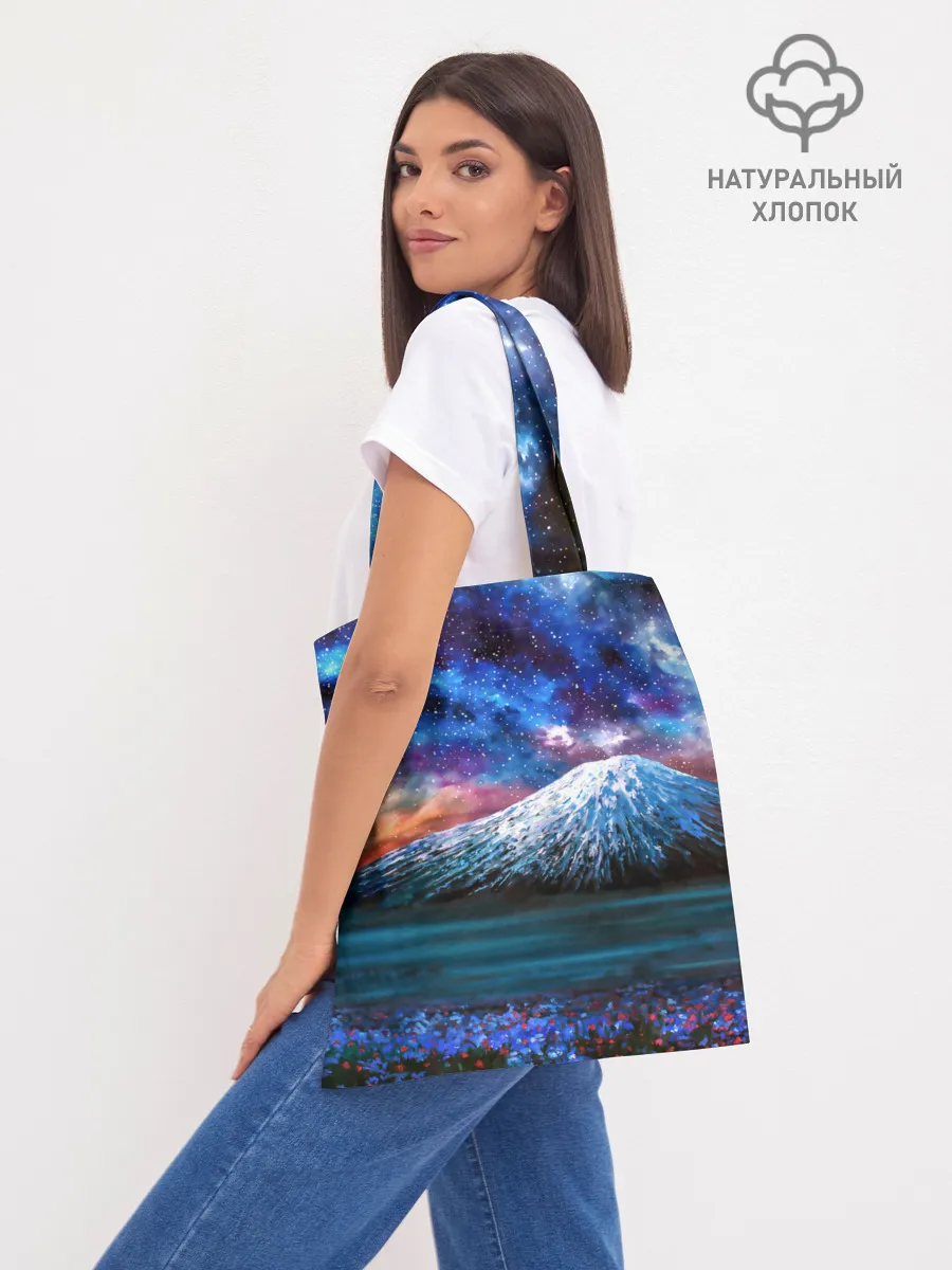 Шоппер база / Космос