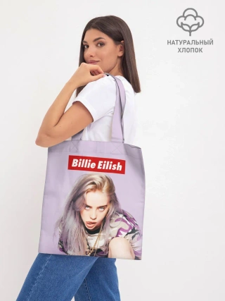 Шоппер база / Billie Eilish