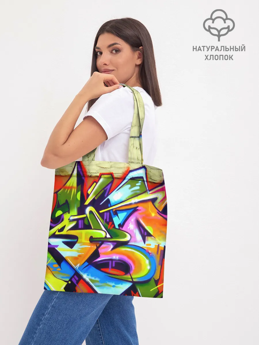 Шоппер база / Кислота