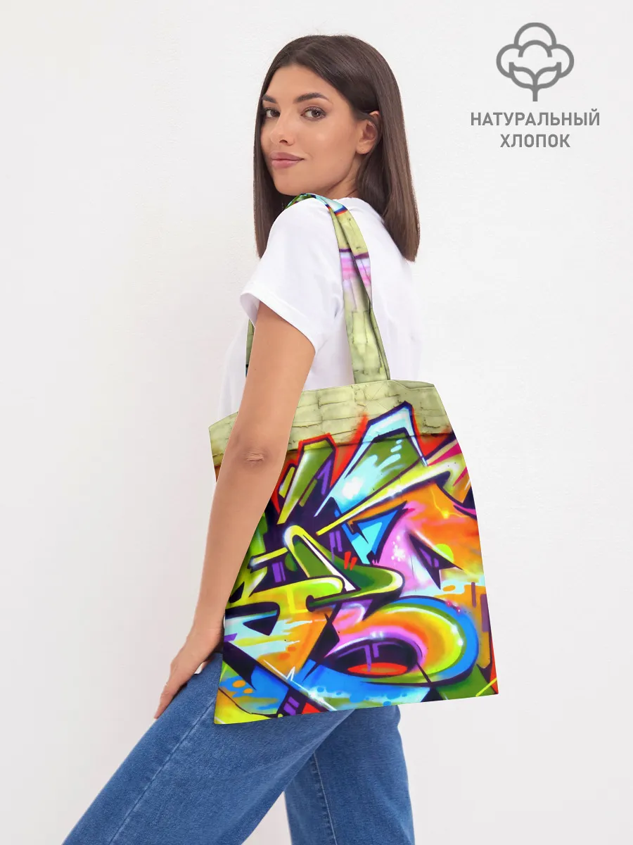 Шоппер база / Кислота