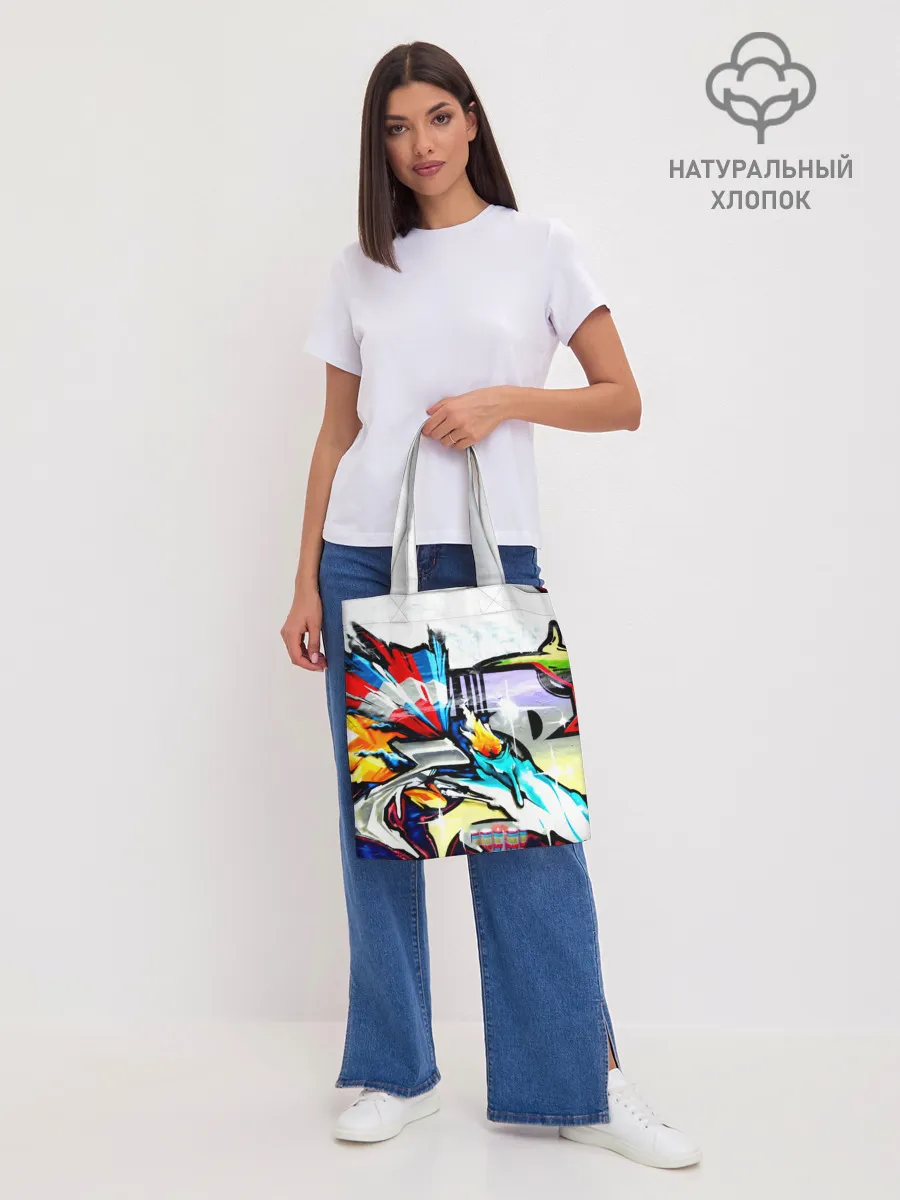 Шоппер база / Я художник