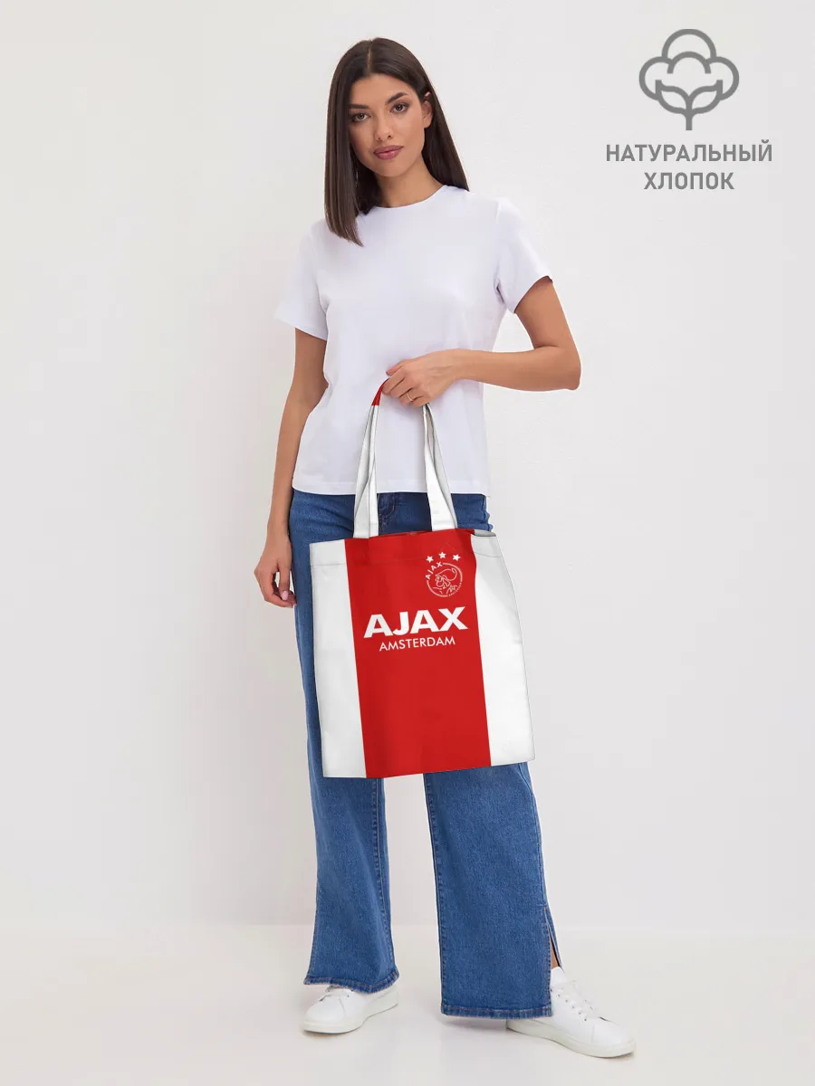 Шоппер база / Аякс