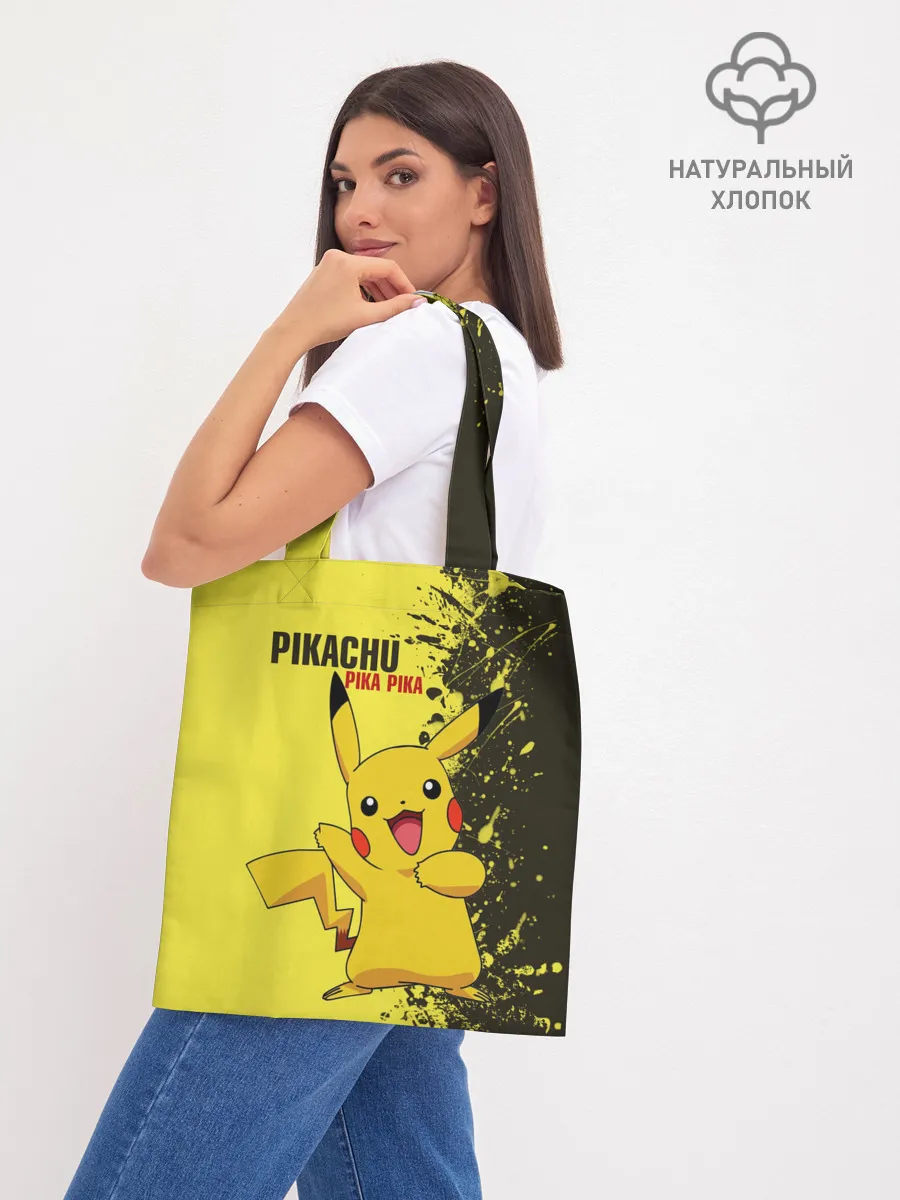 Шоппер база / Pikachu Pika Pika