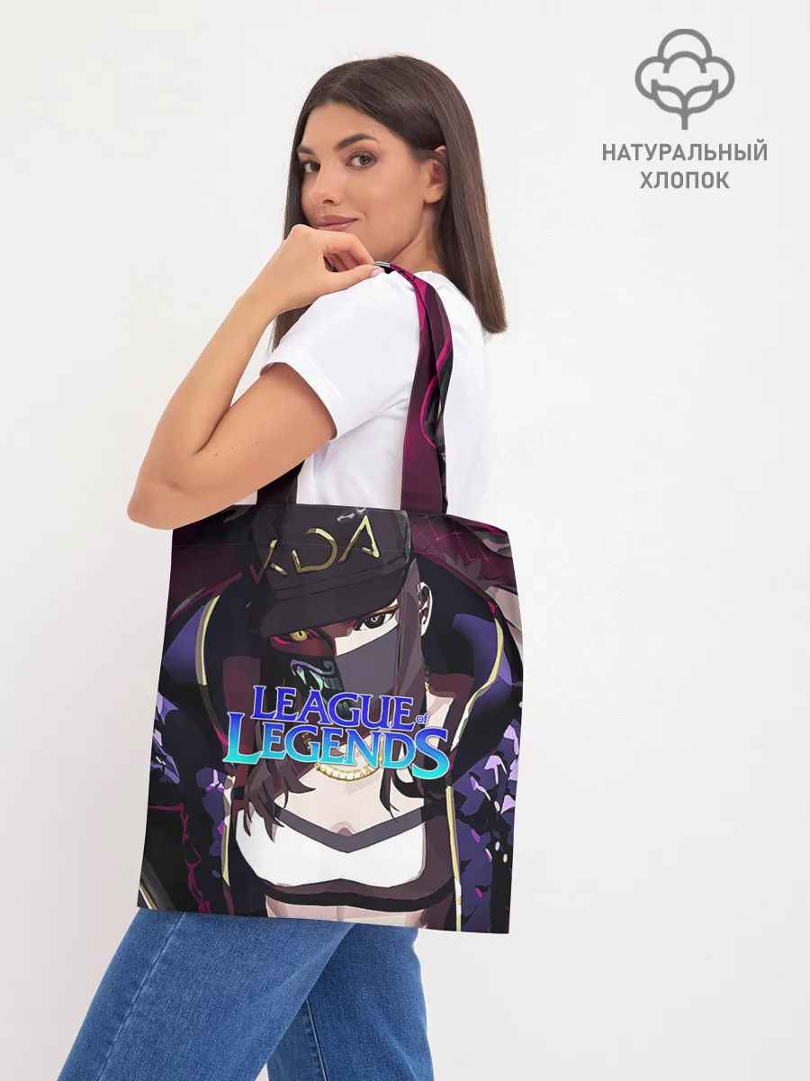 Шоппер база / League of Legends