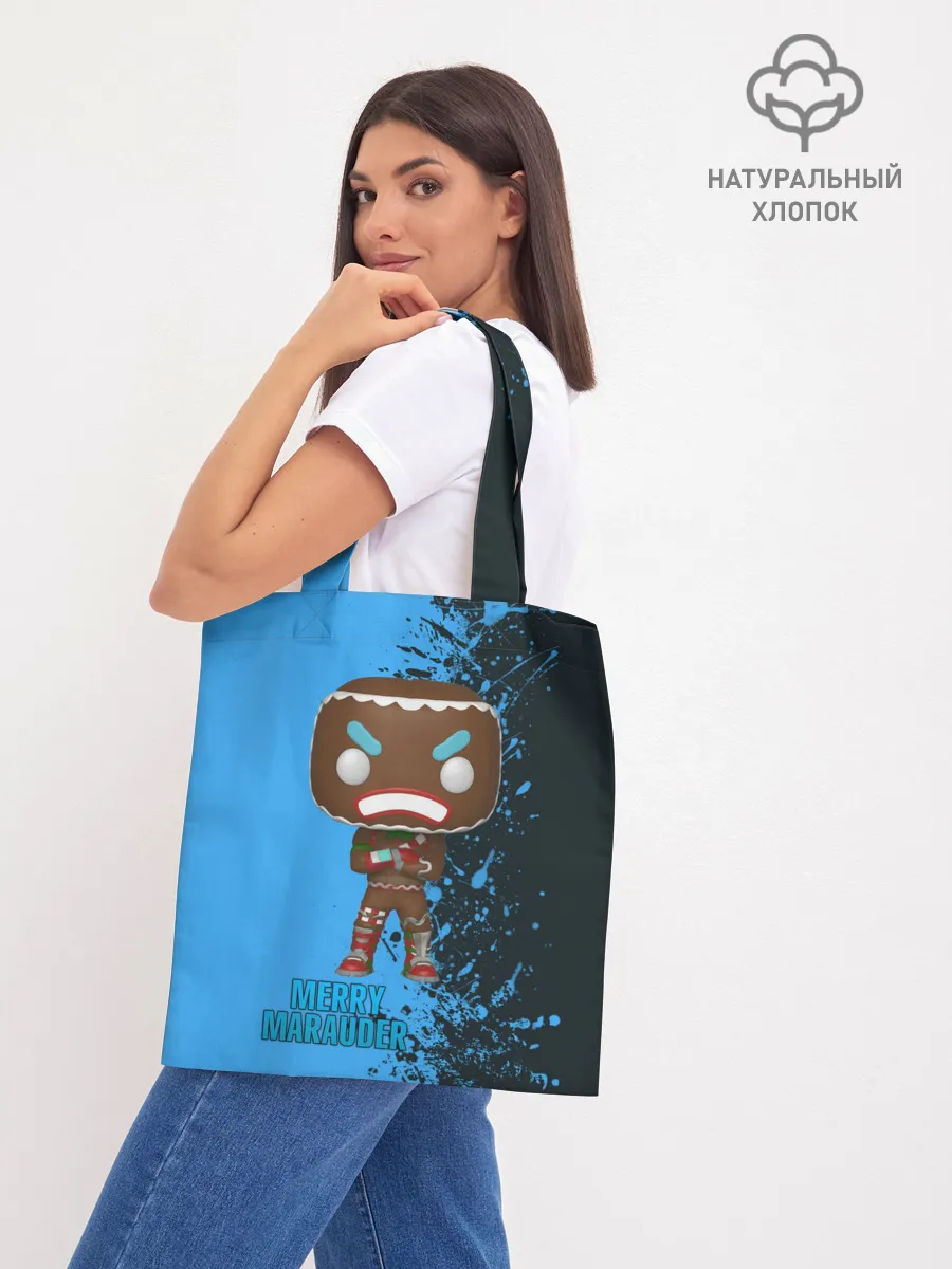 Шоппер база / FORTNITE