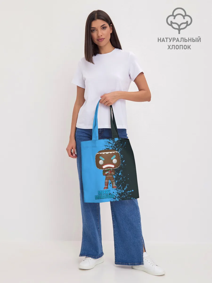 Шоппер база / FORTNITE